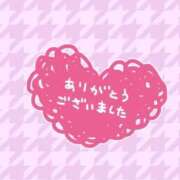 ヒメ日記 2025/08/29 01:13 投稿 じゅり いわき小名浜ちゃんこ