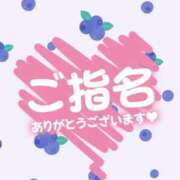 ヒメ日記 2025/08/29 01:43 投稿 じゅり いわき小名浜ちゃんこ