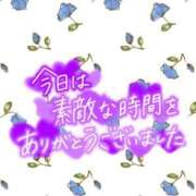 ヒメ日記 2025/08/29 20:43 投稿 じゅり いわき小名浜ちゃんこ