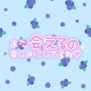 ヒメ日記 2025/08/30 01:53 投稿 じゅり いわき小名浜ちゃんこ