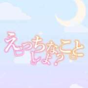 ヒメ日記 2025/09/04 18:23 投稿 じゅり いわき小名浜ちゃんこ