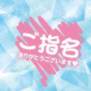 ヒメ日記 2025/09/06 05:03 投稿 じゅり いわき小名浜ちゃんこ