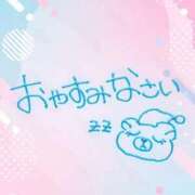 ヒメ日記 2025/09/10 04:43 投稿 じゅり いわき小名浜ちゃんこ