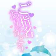 ヒメ日記 2025/09/10 23:43 投稿 じゅり いわき小名浜ちゃんこ