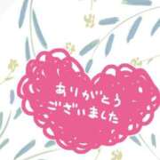 ヒメ日記 2025/09/12 19:07 投稿 じゅり いわき小名浜ちゃんこ