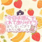 ヒメ日記 2025/09/12 21:43 投稿 じゅり いわき小名浜ちゃんこ