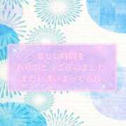 ヒメ日記 2025/09/12 21:52 投稿 じゅり いわき小名浜ちゃんこ