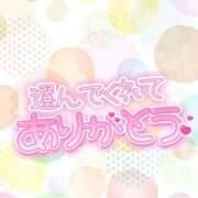 ヒメ日記 2025/09/22 21:33 投稿 じゅり いわき小名浜ちゃんこ