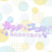 ヒメ日記 2025/10/01 18:33 投稿 じゅり いわき小名浜ちゃんこ