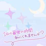 ヒメ日記 2025/10/04 18:33 投稿 じゅり いわき小名浜ちゃんこ