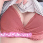 ヒメ日記 2025/06/29 09:12 投稿 えみ モアグループ宇都宮人妻花壇