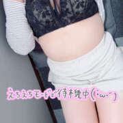 えみ 待機中❣️ モアグループ宇都宮人妻花壇