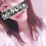 ヒメ日記 2025/05/08 09:50 投稿 あん 彼女の部屋本店