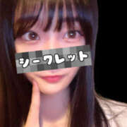 ヒメ日記 2025/08/20 10:25 投稿 あん 彼女の部屋本店