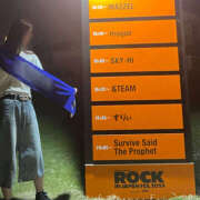 ヒメ日記 2025/09/15 21:30 投稿 あん 彼女の部屋本店