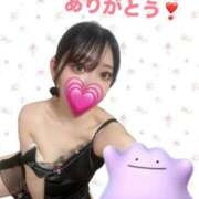 こはる 🧸💌 PRISM(都城)