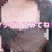ヒメ日記 2026/08/03 07:39 投稿 あすみ 素敵な女の子は好きですか？