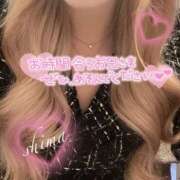 ヒメ日記 2025/04/25 23:50 投稿 しま ジュリアングループ三多摩店