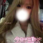 ヒメ日記 2026/02/27 18:20 投稿 しま ジュリアングループ三多摩店