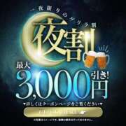 ヒメ日記 2025/06/02 19:56 投稿 道明寺りの 全裸にされた女たちor欲しがり痴漢電車