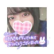 ヒメ日記 2025/04/28 00:10 投稿 あいか りんくう泉佐野ちゃんこ