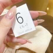 ヒメ日記 2025/05/07 18:21 投稿 あいか りんくう泉佐野ちゃんこ