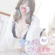 ヒメ日記 2025/07/16 11:20 投稿 あいか りんくう泉佐野ちゃんこ