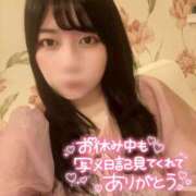 ヒメ日記 2025/08/16 18:12 投稿 あいか りんくう泉佐野ちゃんこ