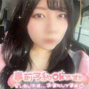 ヒメ日記 2025/08/17 12:04 投稿 あいか りんくう泉佐野ちゃんこ