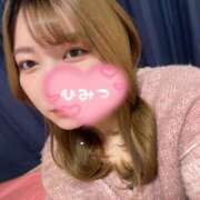 あいか 愛カップ出勤しました🍑 りんくう泉佐野ちゃんこ