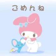 ヒメ日記 2025/07/03 09:01 投稿 さな 新橋ラズベリードール