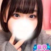 ヒメ日記 2025/05/17 23:16 投稿 あゆみ 制服これくしょん