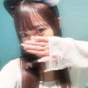 あい あいの出勤のお知らせだよ〜🎀 俺のKissリフレ