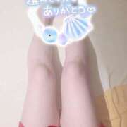 ヒメ日記 2025/04/21 21:34 投稿 愛美　あみ 本庄人妻城