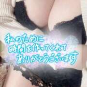 ヒメ日記 2025/04/26 01:25 投稿 愛美　あみ 本庄人妻城