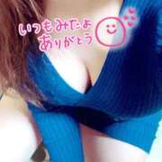 ヒメ日記 2025/05/19 15:55 投稿 愛美　あみ 本庄人妻城