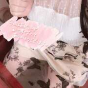 愛美　あみ 5日間ありがとうございました❗️ 本庄人妻城