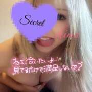 ヒメ日記 2025/05/07 10:40 投稿 しま ジュリアングループ八王子店