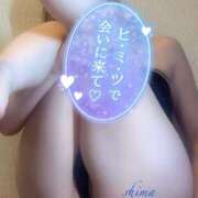 ヒメ日記 2025/05/22 10:36 投稿 しま ジュリアングループ八王子店