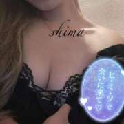 ヒメ日記 2025/07/29 14:06 投稿 しま ジュリアングループ八王子店