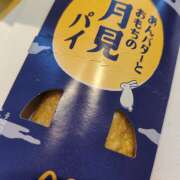 ヒメ日記 2025/09/18 15:50 投稿 エンガワ(縁側) 女の子市場　川越店