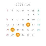 もえ 👻10月🎃 翡翠の夢