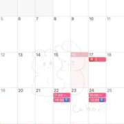 春木 あすみ 4月シフト💖 クラブダンディー