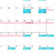 ヒメ日記 2026/07/10 07:48 投稿 春木 あすみ クラブダンディー