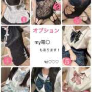 ヒメ日記 2025/09/21 17:02 投稿 ひな Ravires(ラヴィリス)