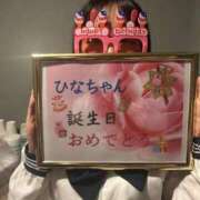 ヒメ日記 2025/10/01 12:03 投稿 ひな Ravires(ラヴィリス)