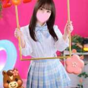 ヒメ日記 2026/01/01 17:11 投稿 ひな Ravires(ラヴィリス)