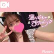 ヒメ日記 2025/04/27 15:30 投稿 ゆきな いっぱい教えて♡ Office Love　町田店（Loveグループ）