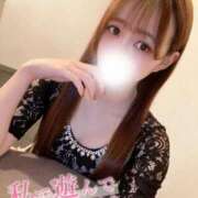 ヒメ日記 2025/04/28 23:48 投稿 ゆきな いっぱい教えて♡ Office Love　町田店（Loveグループ）