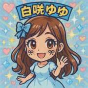 ヒメ日記 2025/05/08 16:06 投稿 白咲　ゆゆ クラブダンディー